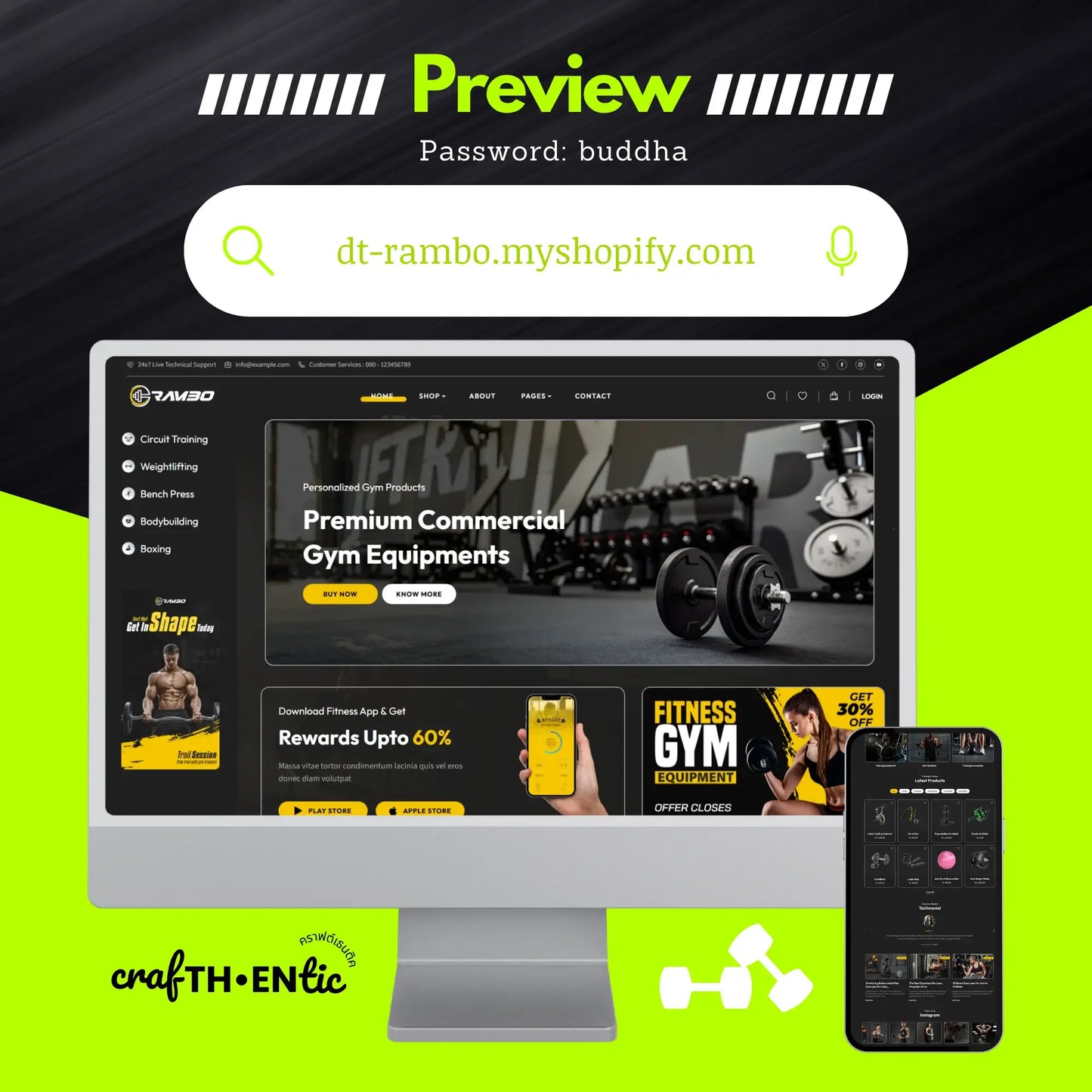 RAMBO | Gym & Fitness