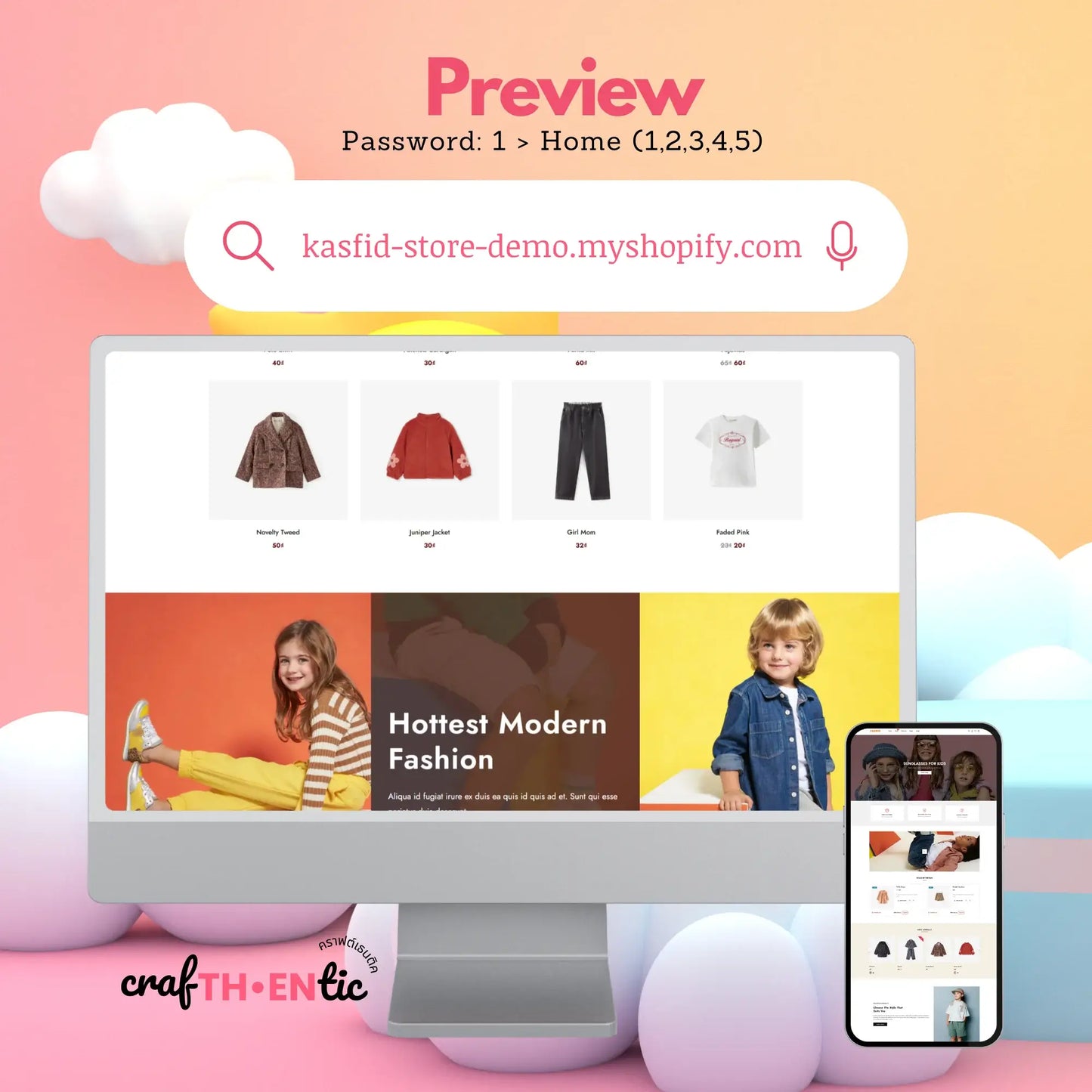 KASFID | Premium Kids Fashion