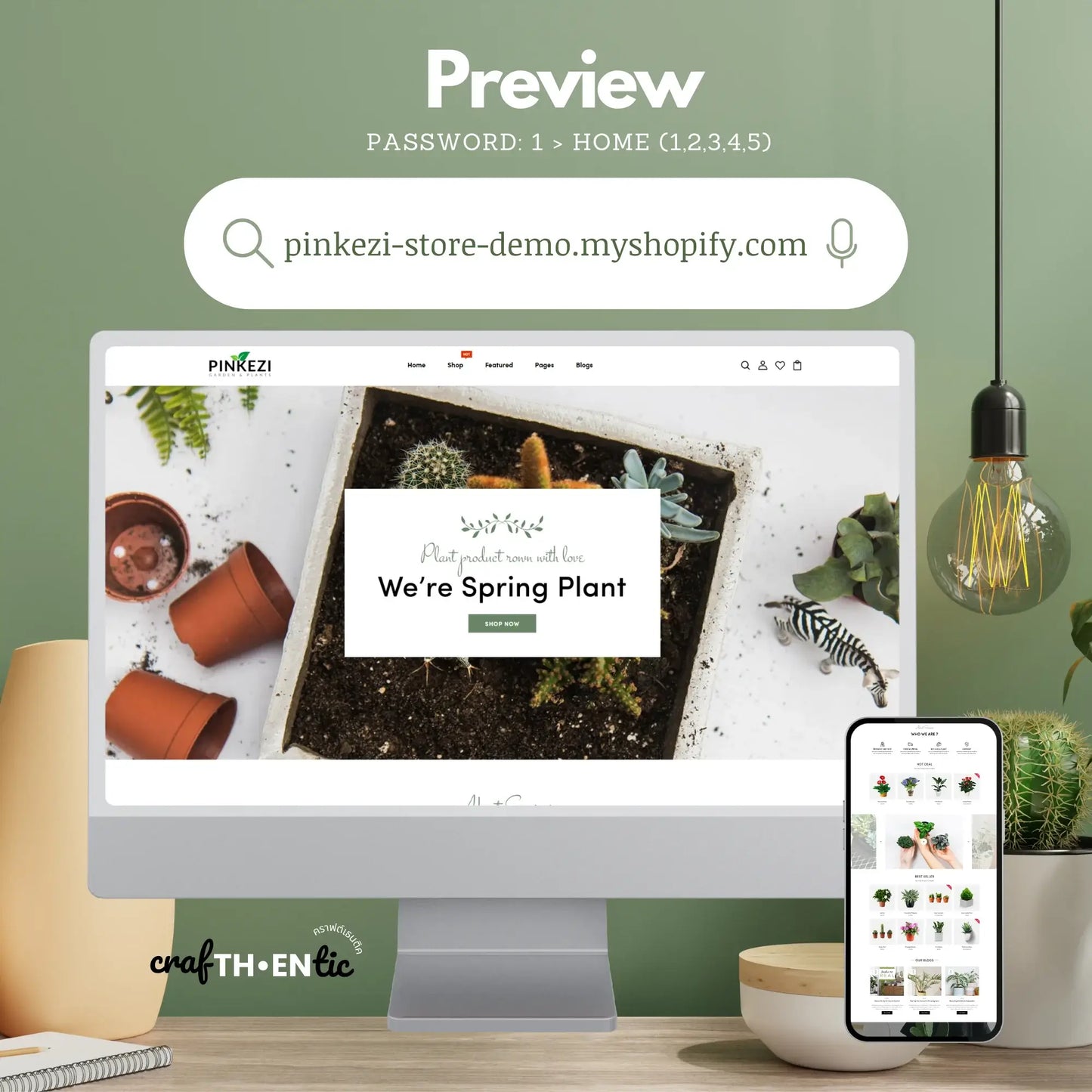 PINKEZI | Plants & Garden