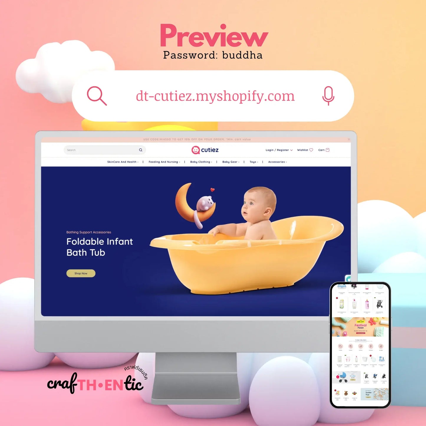 CUTIEZ | Baby & Kids