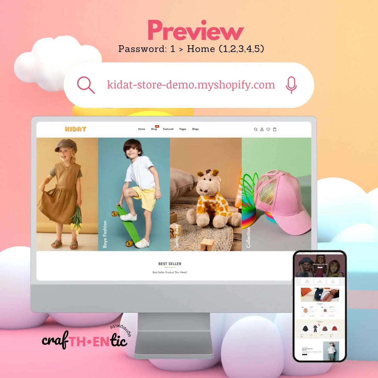 KIDAT | Trendy Kids Fashion