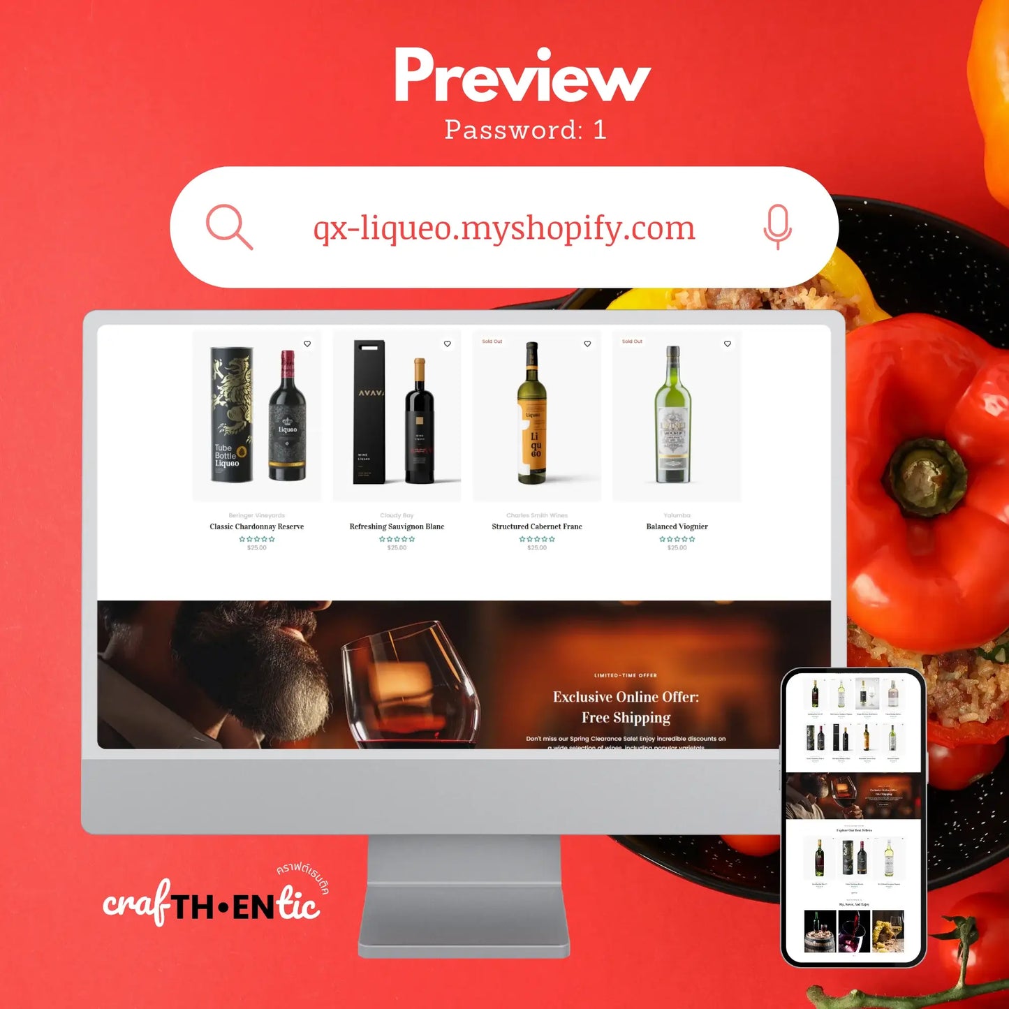 LIQUEO | Wine & Liquor Store