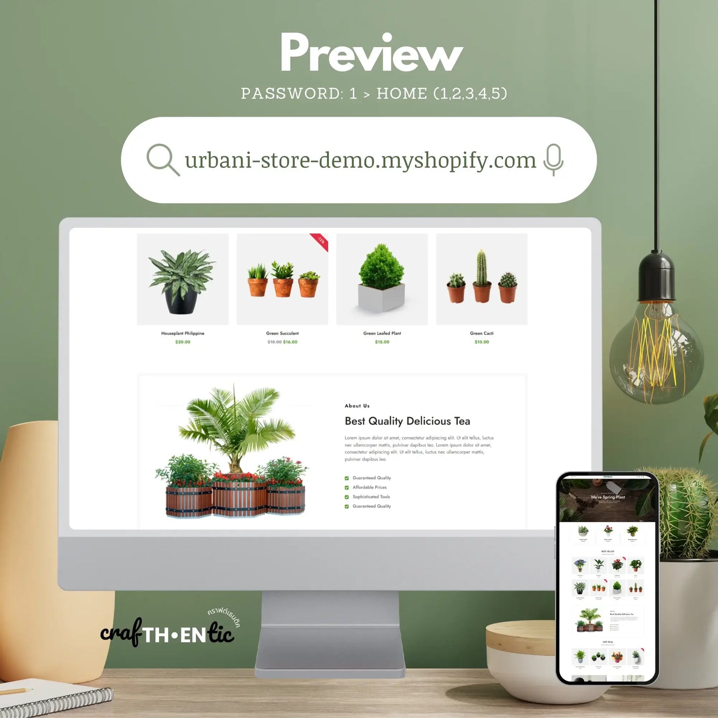 URBANI | Plants & Garden