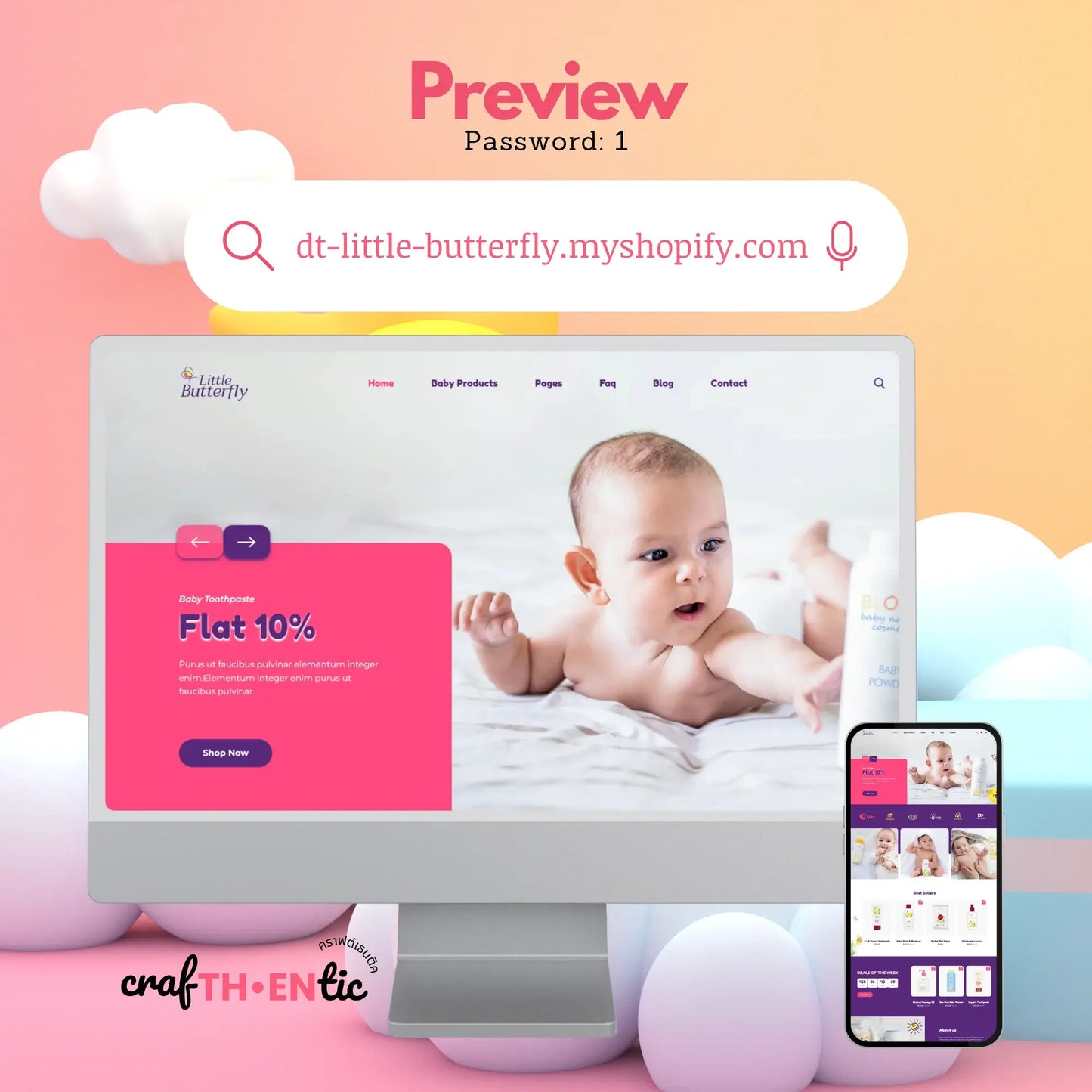 LITTLEBUTTERFLY | Baby Essentials