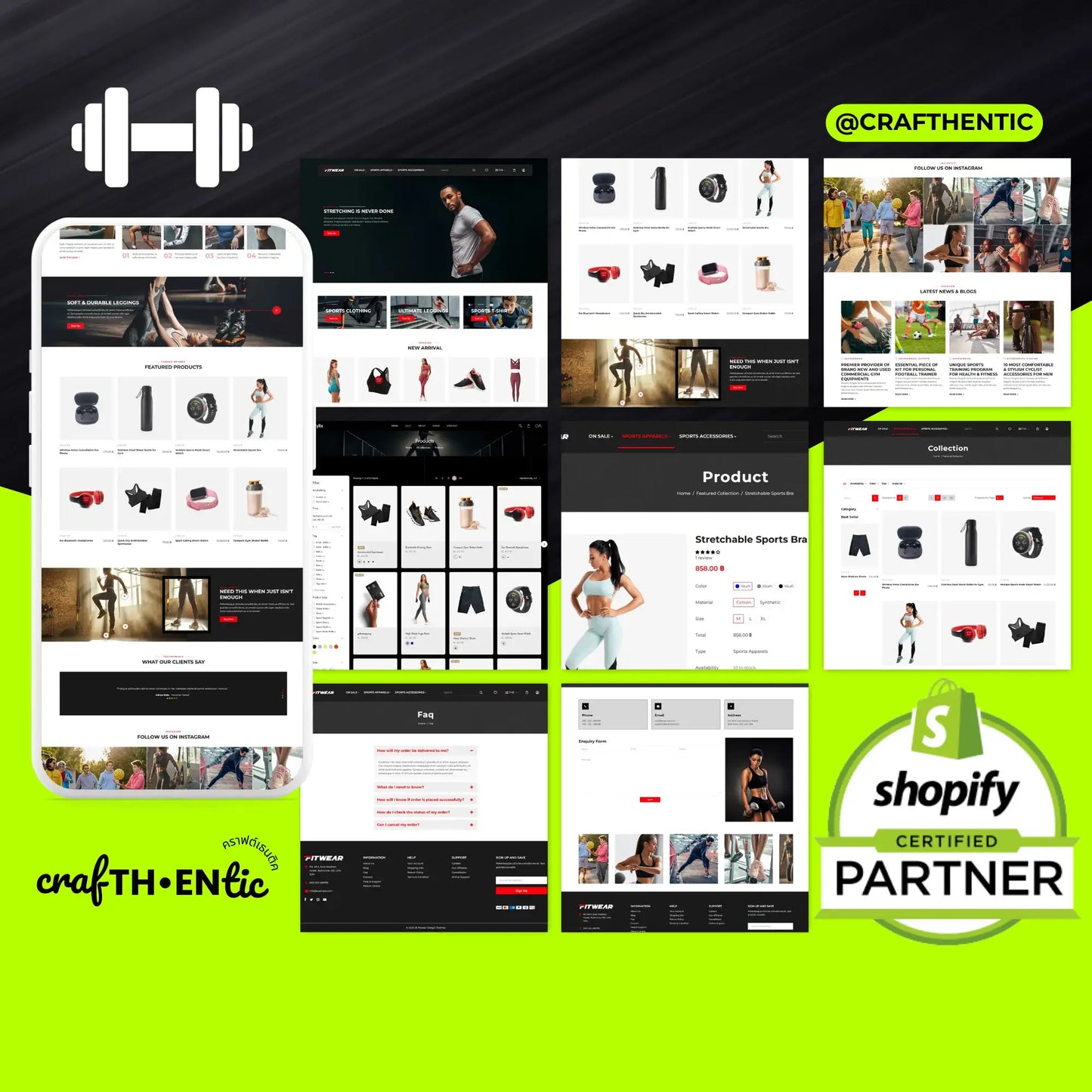 FITWEAR | Gym & Fitness