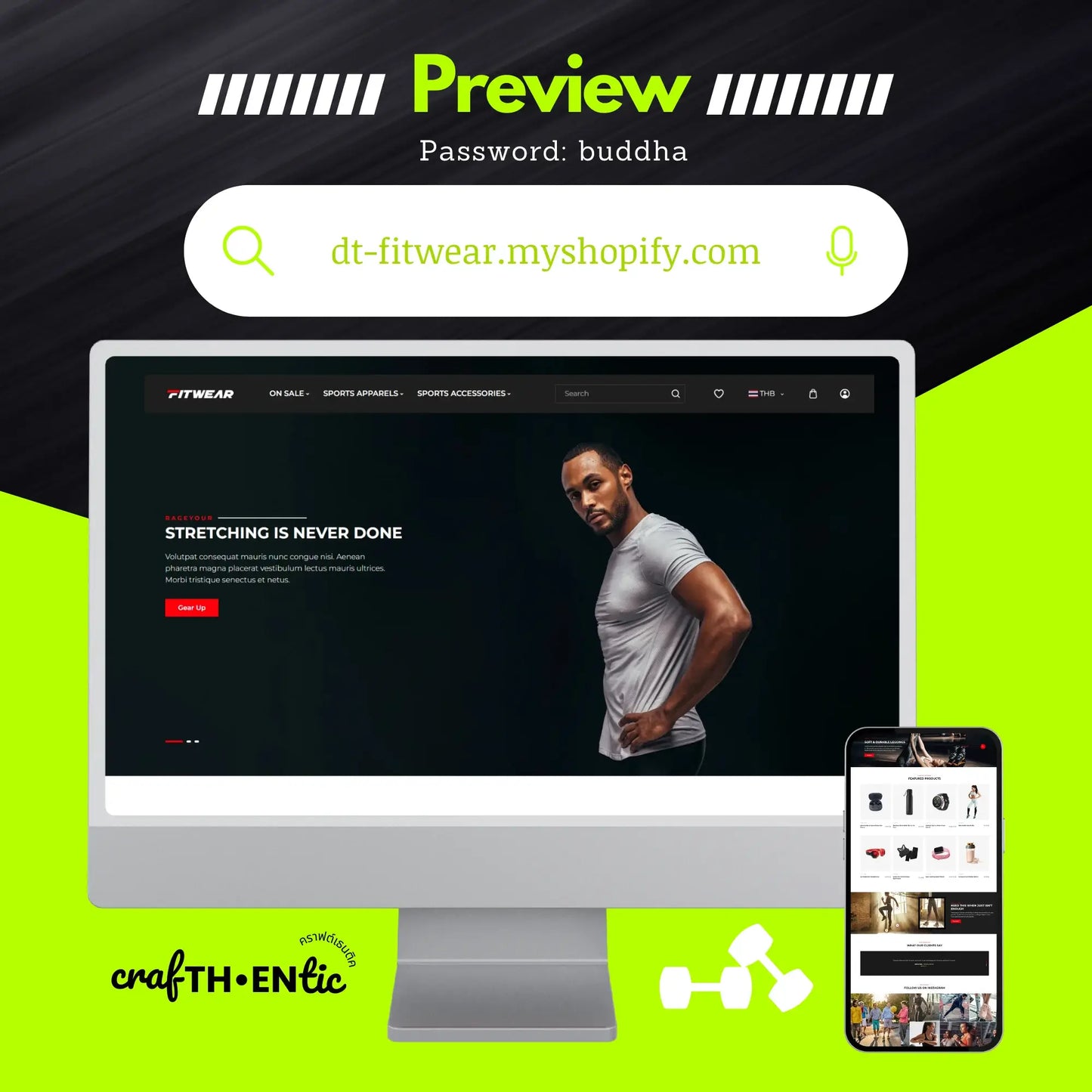 FITWEAR | Gym & Fitness