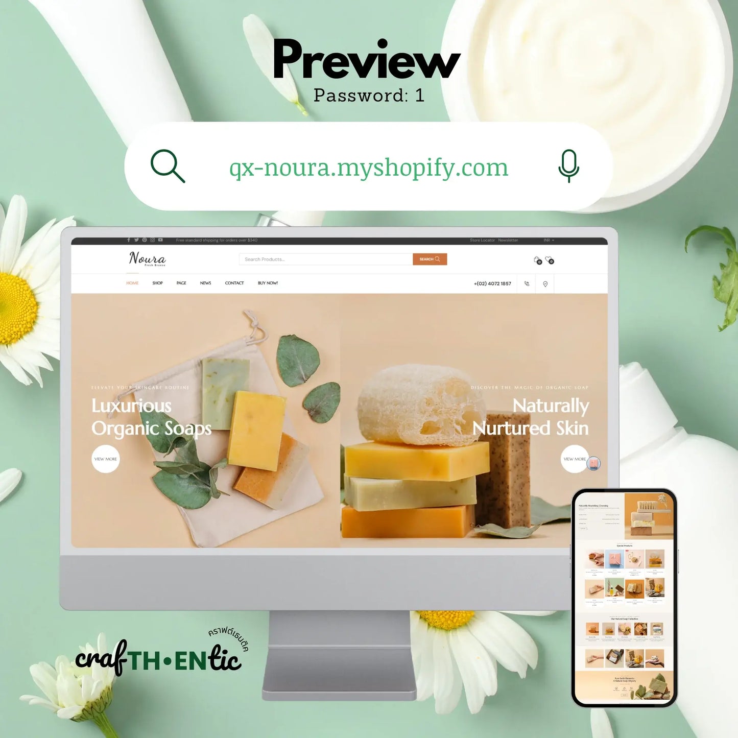 NOURA | Skincare