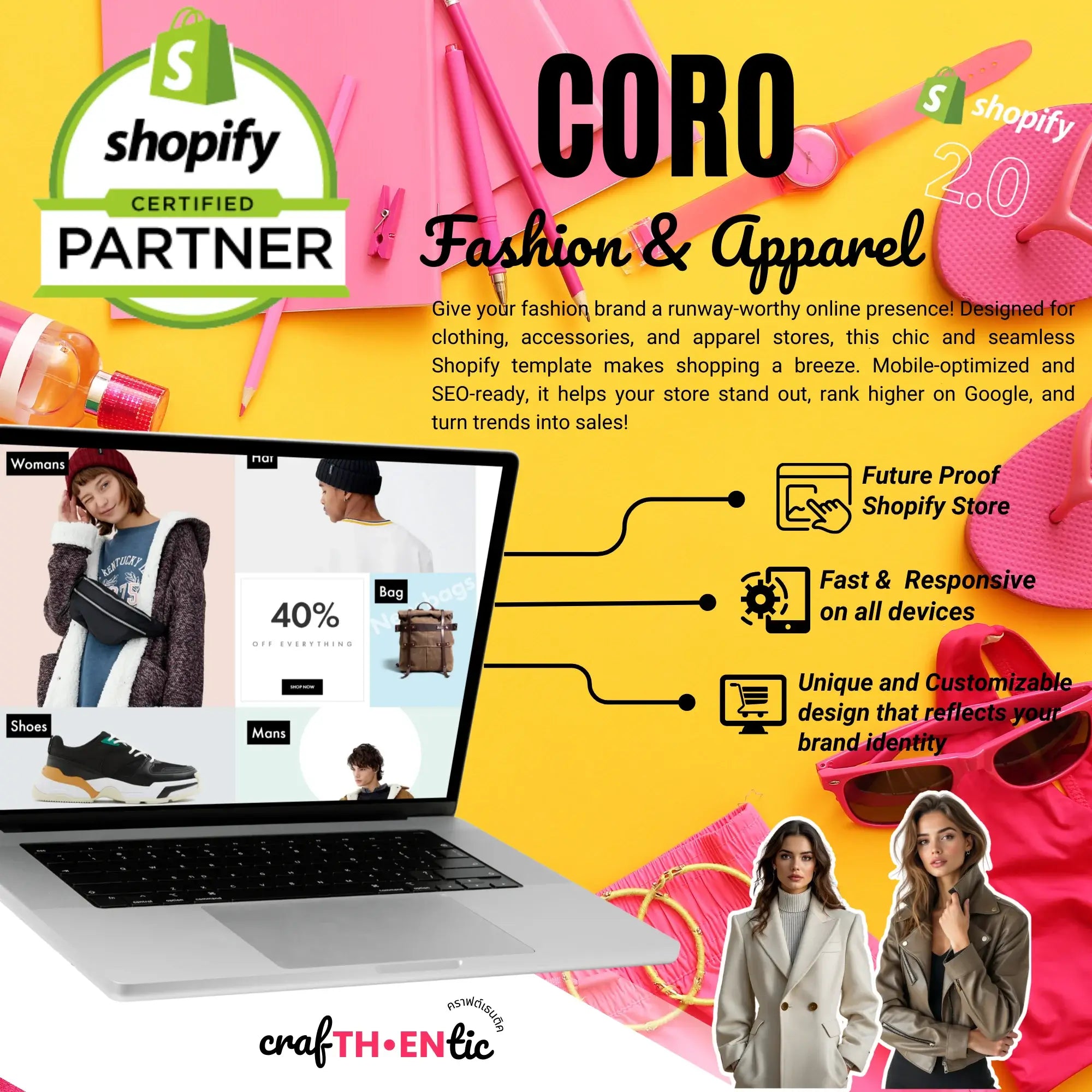 CORO | Fashion & Apparel