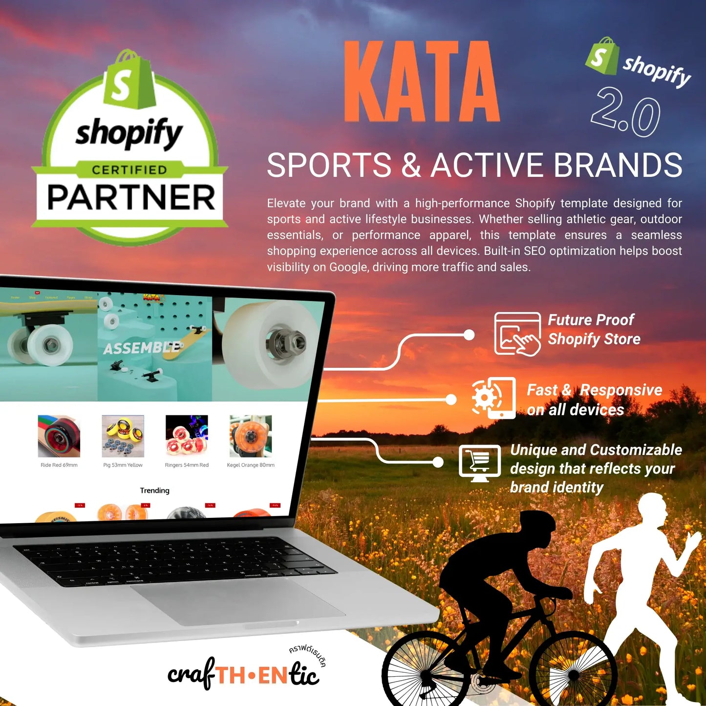 KATA | Skateboard Shop