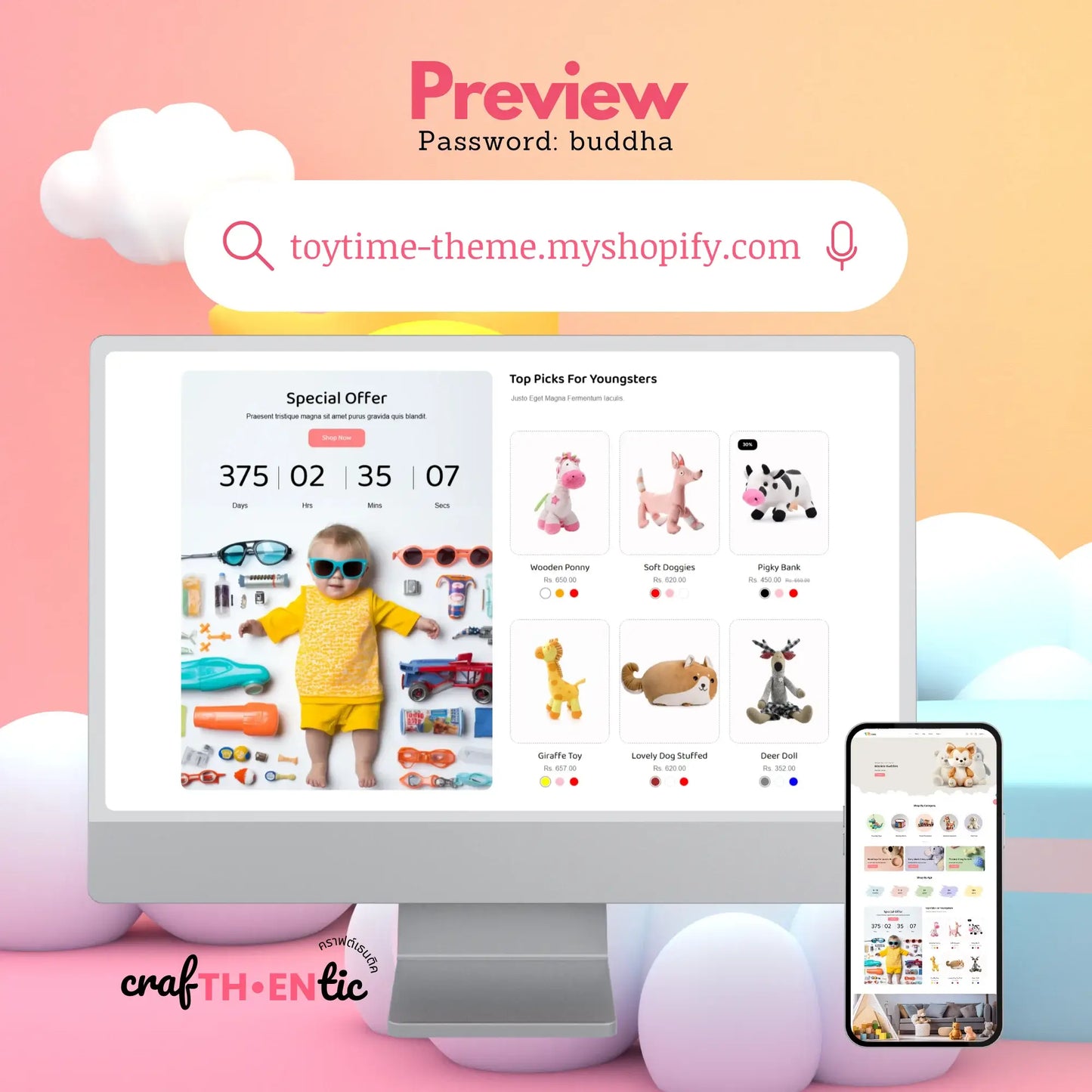 TOYTIME | Baby & Toys