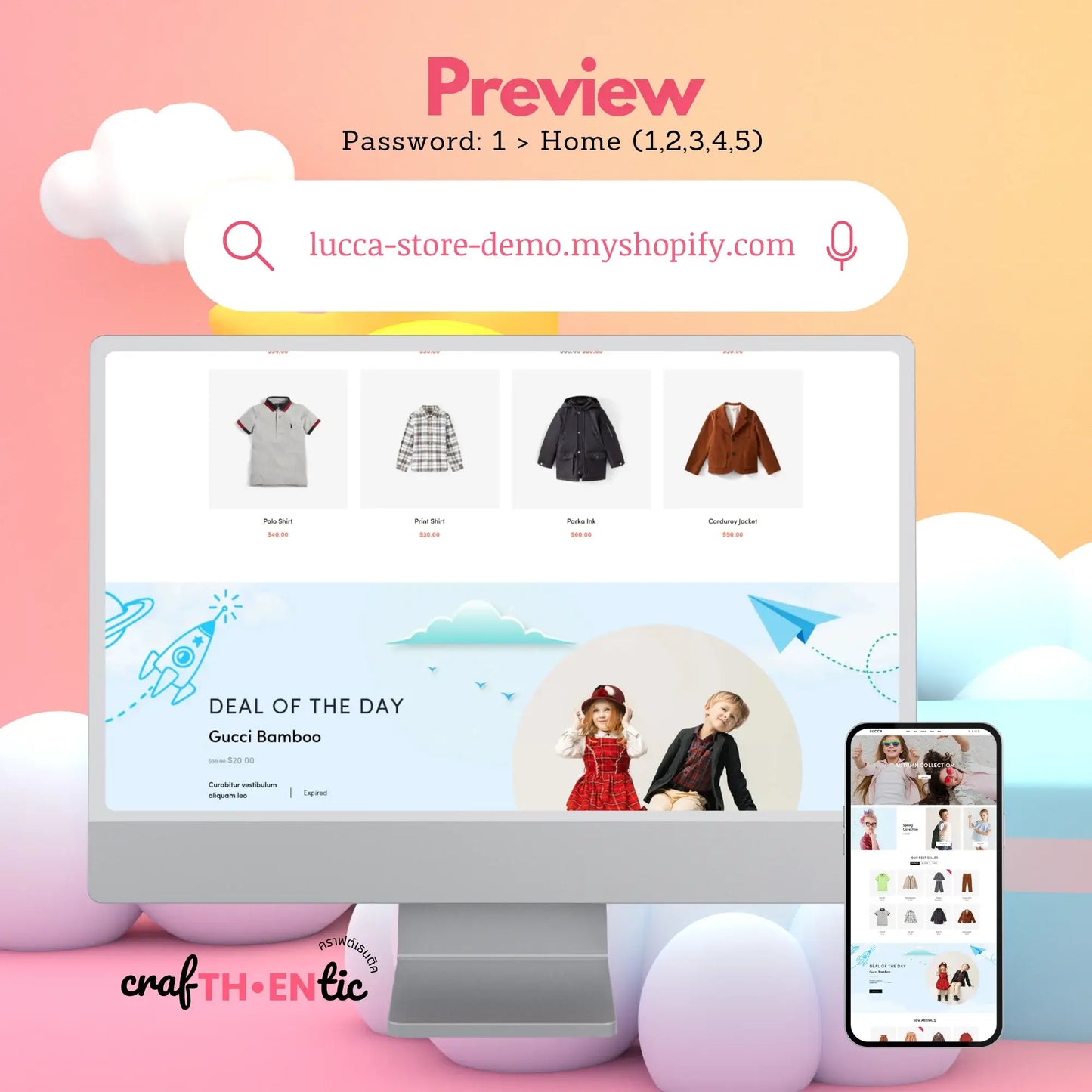 LUCCA | Baby & Kids Fashion