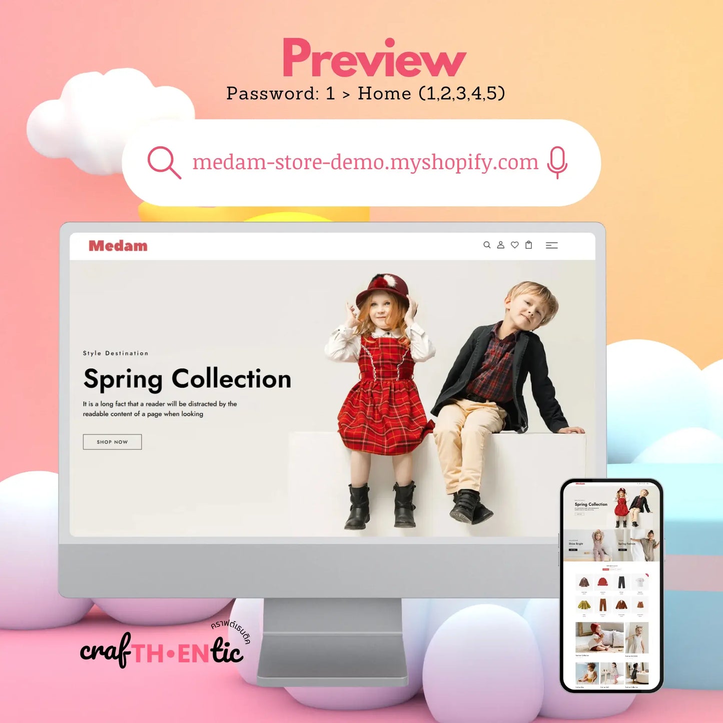 MEDAM | Kids Trendy Fashion