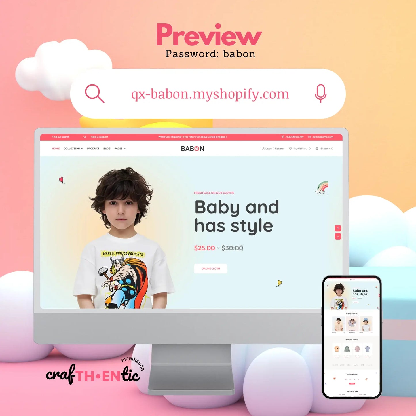 BABON | Trendy Kids Fashion